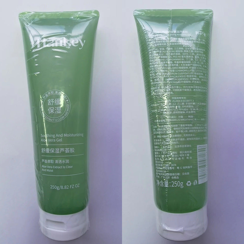 Hydrating and Smoothing Gel Lotion